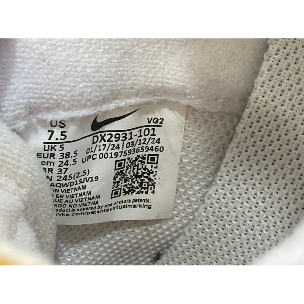 Nike product pair